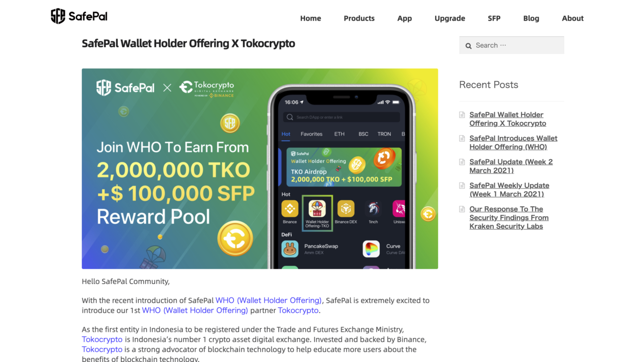 Safepalのairdrop エアドロップ をご存知ですか ベンチャーキャピタルのマネージャーが教える 爆上げ Sfpと Tkoをゲットしよう 葛西の知恵ブログ