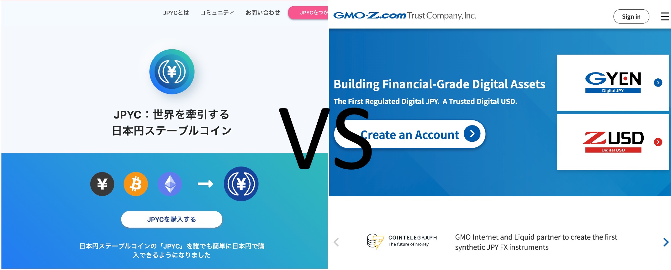 JPYC VS GYEN】日本円ステーブルコインの行方を徹底検証！ | 葛西の知恵ブログ