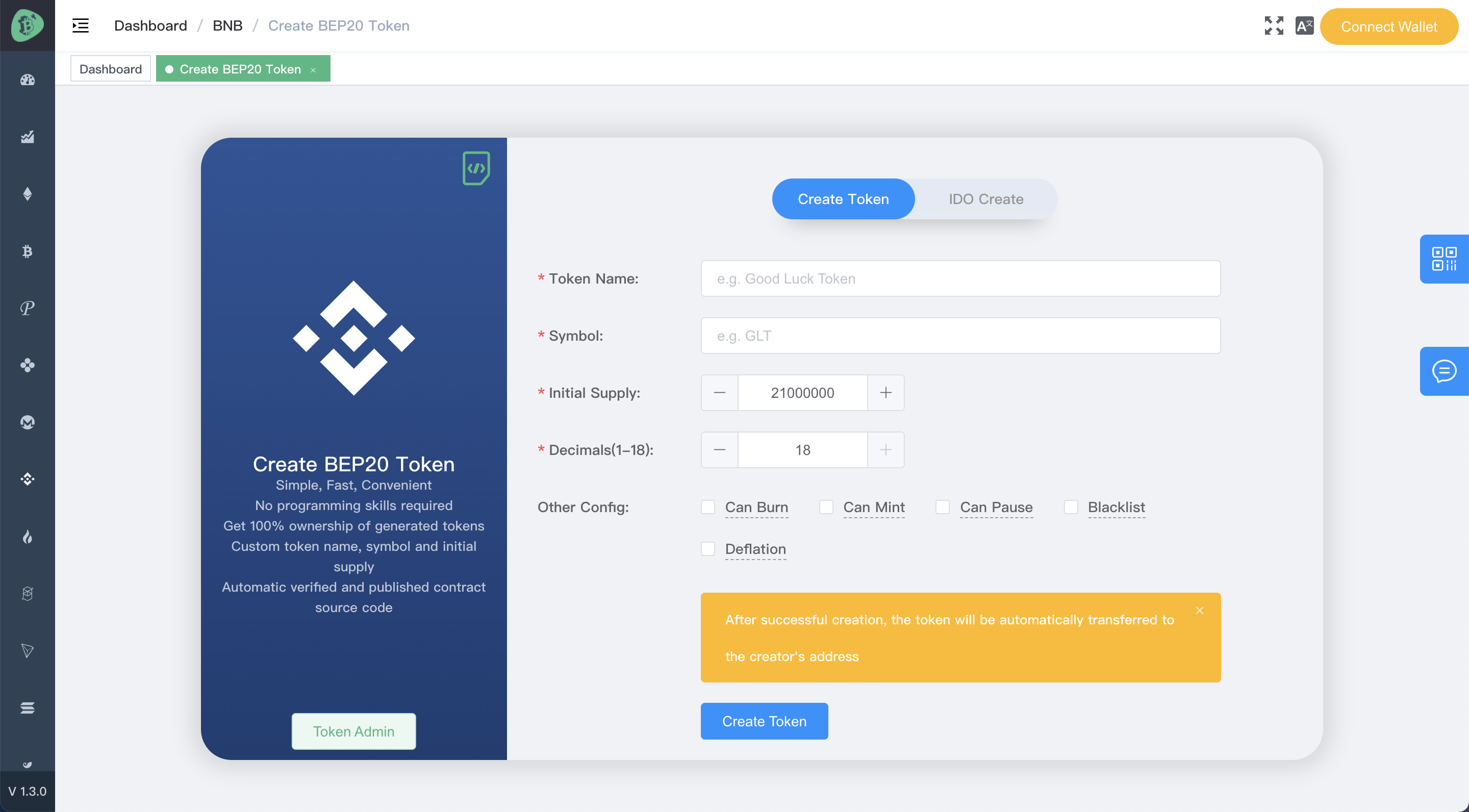 オリジナルトークンが超簡単に作れるサイト！CoinTool（コインツール）をご紹介！ | 葛西の知恵ブログ